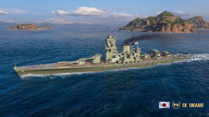 Купить Премиум Танк Iwami для Мир Кораблей